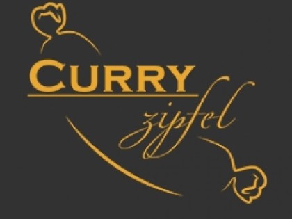 照片: Сurryzipfel